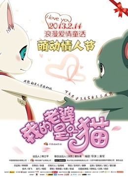 stripchat国人极品主播 littlelucky 2月22日直播 4V 1.27G