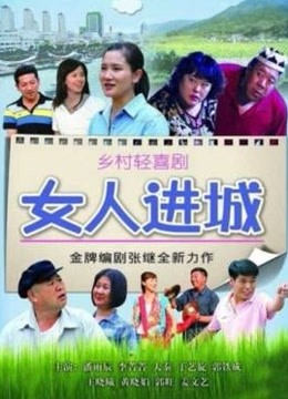 我想吃麦当劳 &#8211; 紫色妖姬[41P/37M]